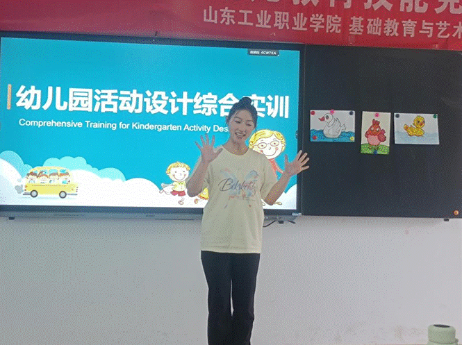 图片3